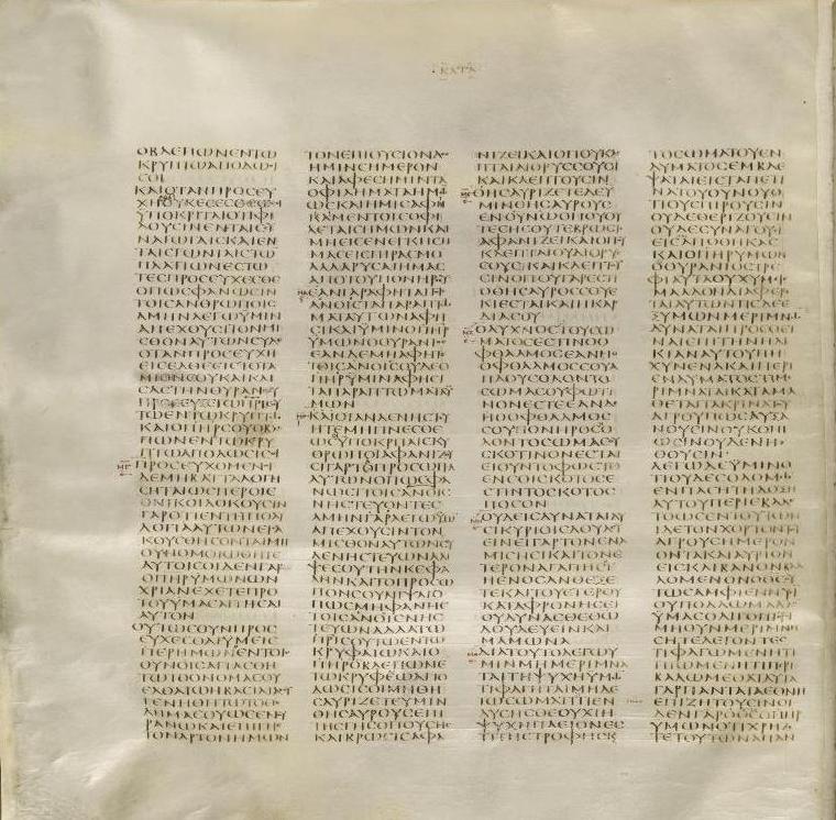 A page of Codex Sinaiticus with columns of handwritten Greek text