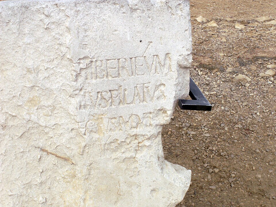 The Pilate Stone inscription