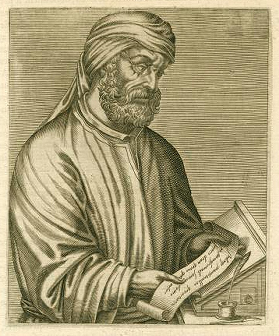 Imagined portrait of Tertullian